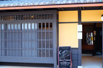 THE TERMINAL KYOTO