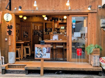Hatsuyuki Daimyo Store