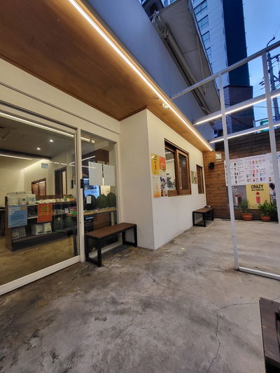 Cafe Bandi Namu