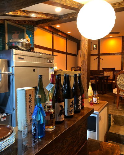 Usotsuke