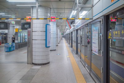 사당