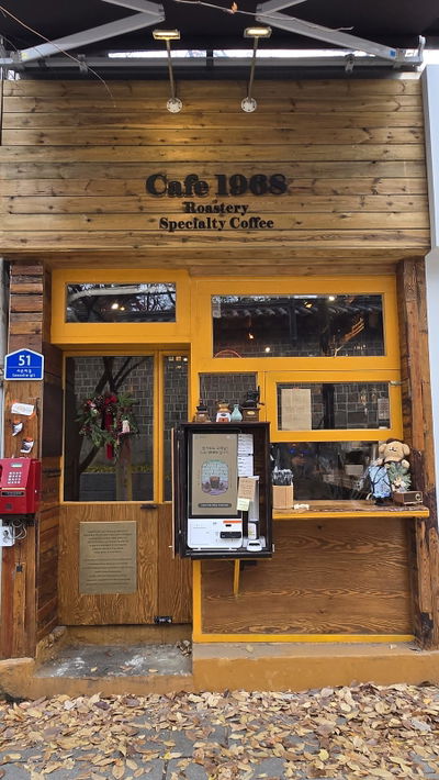 cafe1968