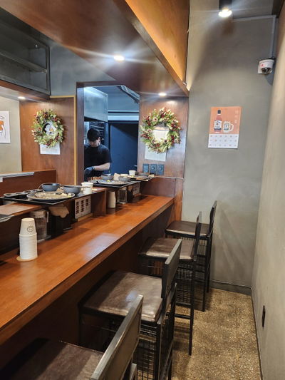 Katsu Maison