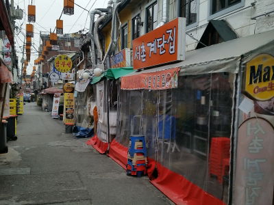 Ramen Jeom-pang