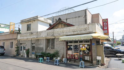 Jin Galbi