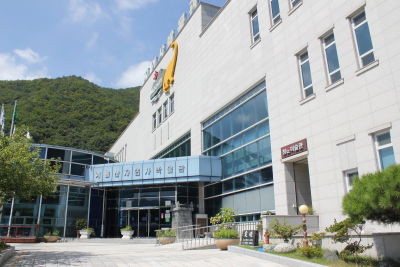 韓国自然史博物館