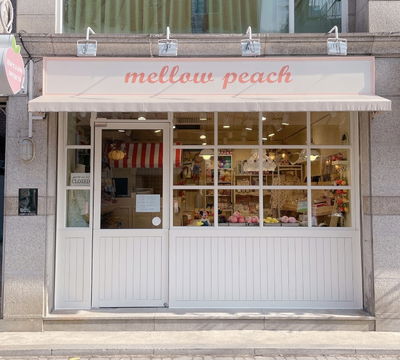 Mellow Peach