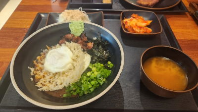 Gyukatsu Jeong Busan National University Branch