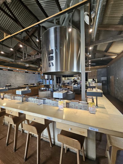 Umai Mise Seomyeon Branch