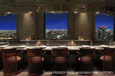 Seafood & Wagyu Teppanyaki 21CLUB