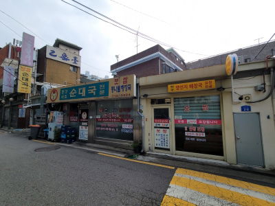 Hangang Seocho Sundaeguk
