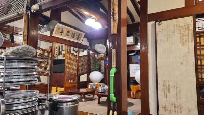 Sangju Sikdang（サンジュ食堂）