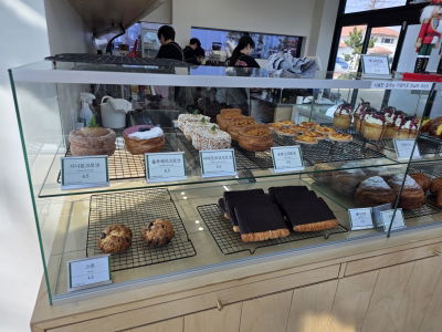 Cafe Heureun