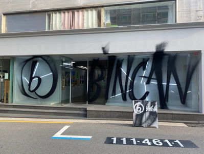 Binkan Apgujeong