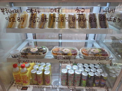 &meal Sandwich shop (Jonggak)