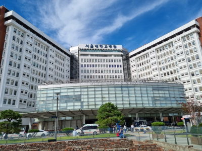 서울대학교병원
