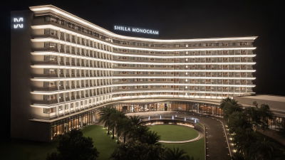 Shilla Monogram Danang