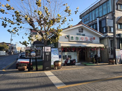 Hanirok