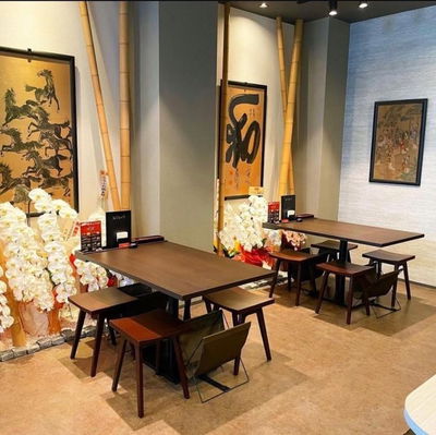 Menya Gaga Tenjin