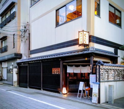 Murata
