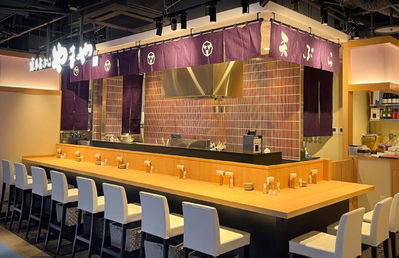 Yamaya Hakata Tempura COCONO SUSUKINO Store
