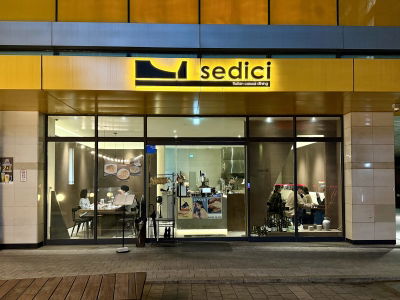 Sedichi