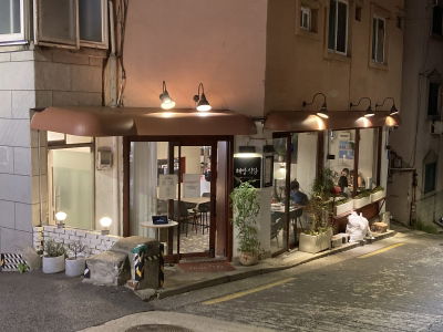 HBC Restaurant