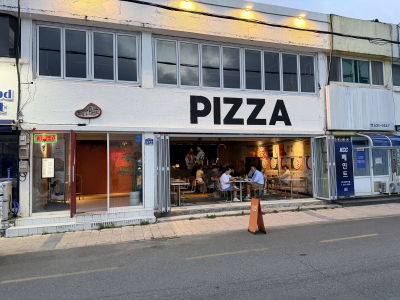 GETBAE pizza