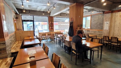Jinseong Restaurant