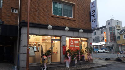 Rungseong Gangneung Jjamppong Gyodong Branch