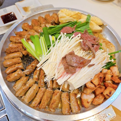 Byeokdol Gopchang Magok Branch