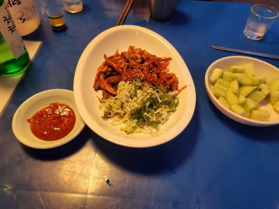 Somunnan Pojangmacha