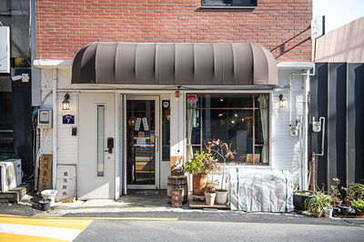 Cafe Miu