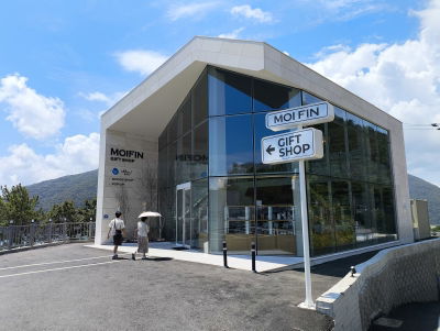 モイピン オーシャン店