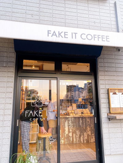 FAKE IT COFFEE
