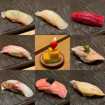 Sushi Mei