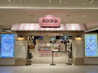 Chiikawa Shop