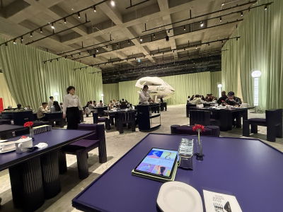 Nudake Teahouse