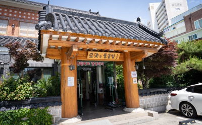 오얏리돌솥밥