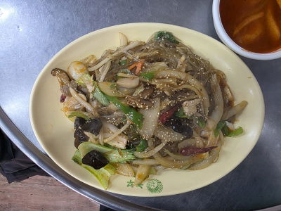 Seunghwanine Jungwhayori