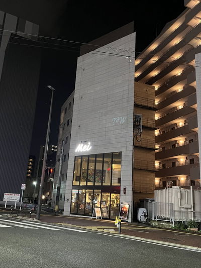 Hotel Mei Fukuoka Tenjin