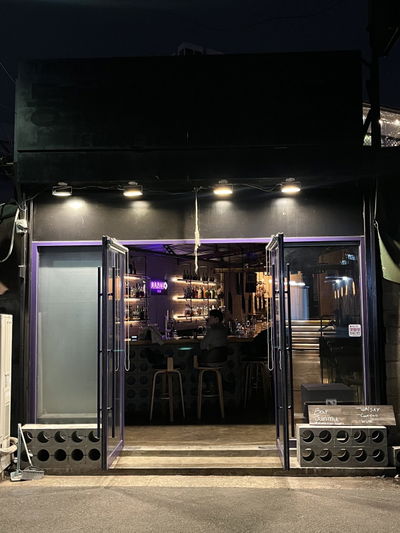 Bar Junmu