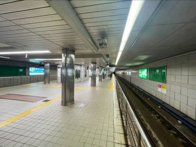 Namba