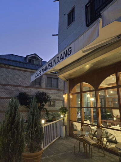 Namseondang