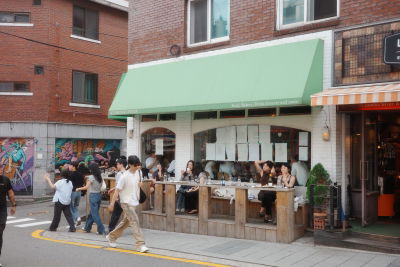 Wild duck&Canteen
