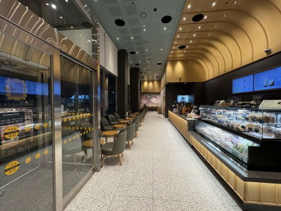 Starbucks Jayang Station
