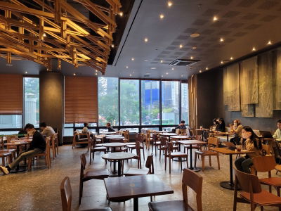 Starbucks Reserve Gangnam