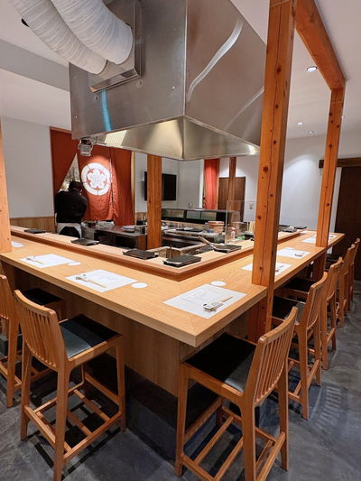Sushi Rian Fukushima Ten