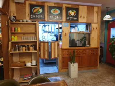 Jejumalgeumkitchen
