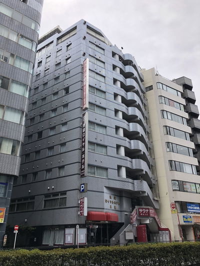 Ikebukuro Royal Hotel